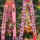 은산중학교 이미지