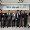 티에스 이미지