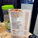 조선닭볶음탕궐동점 | 궐동 중국요리전문점 엄지척마라샹궈 매콤한 마라탕