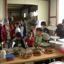 행복한 농원 이미지