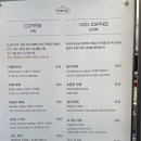 만조(Manjo)