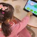 놀이로 배우는 fun한 영어 | Ai영어학습앱 하이도도 데일리 루틴으로 재미있게 영어 놀이