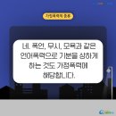 법무법인민본 이미지