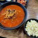 차우마 이미지