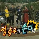 공지로1 이미지