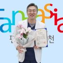 연세본사랑병원 이미지