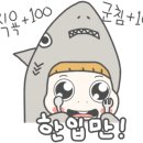 해파랑길펜션 이미지
