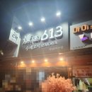 광산-하남-광산-63 이미지
