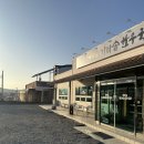 든든한우국밥 | 안동맛집 박정남가마솥한우국밥에서 한그릇 든든하게 먹었던 후기!