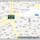 강남을지병원 이미지