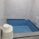 수안보스파호텔 이미지