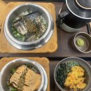 중앙동-13 | 부산 중앙동 솥밥 맛집 고등어연구소 본점