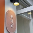 쁘미당 이미지