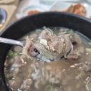청라면옥 | 보령 청라면옥 갈비탕 후기｜솥밥까지 나오는 따뜻한 한 끼
