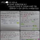더자람수학학원 이미지