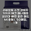 매너독 라이프 이미지