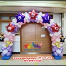 퇴계원초등학교(병설) 이미지