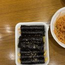 햇살마루꼬마김밥 서산점 네이버블로그