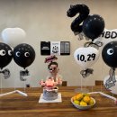 하유자적 이미지