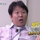 낭만별장민박 이미지