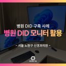 한신경과의원 네이버블로그