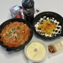 30년불멸의닭발 - 은평구 연서로9길 20-3 | 30년불멸의닭발