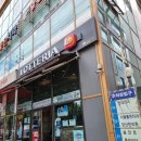롯데리아대림역점 이미지