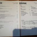 미래토목측량기술 이미지