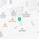 고성아지매찜(함안점) 이미지