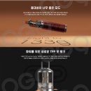 보라매전자담배 이미지