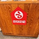 일산점 원마트 | 일산 가로수길 맛집 킨텍스 모임 회식 장소 야장 가능한 한우 가성비 맛집 차돌박이 후기