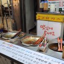 경산대추닭강정 이미지