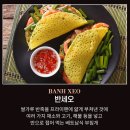 NS투어 이미지