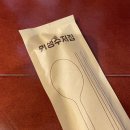 창기야채 - 12119 | 카레시 ; 블루리본 달고 있는 합정 스프카레 맛집 내돈내산 솔직후기