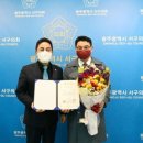 광주미래의원 이미지