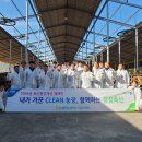 전남축산 이미지