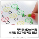 이경아미용실 이미지