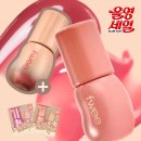 영기획 | 퓌 3D 볼류밍 글로스 일본한정컬러 올영기획세트로 국내에서 만나다! 할인 꿀정보 및 전색상 발색 후기