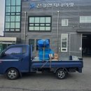 사고를 치고 말았습니다!!! 진공스킨포장기 부산까지 납품을 갔는데..하역작업을하다 그만 스킨진공...