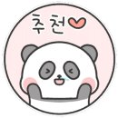 아향부고기마을 이미지