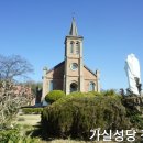 지천휴게실