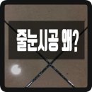 힐데스크리닝 이미지