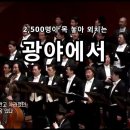 전통서각 이미지