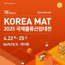 (주)선두물류 이미지
