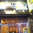 수원-0945 이미지