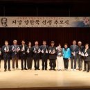 지강 웹이코노미