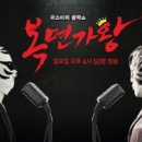 성신이발관 이미지