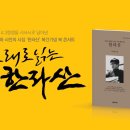 시집 이미지