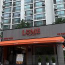 강매로 | 강매역 카페루메 후기 내돈내산 추천가능