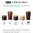 원모어버디1